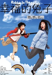 讨厌的学者